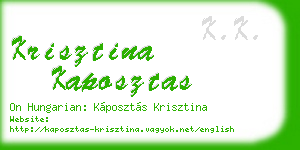 krisztina kaposztas business card